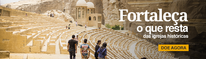 Rodap&eacute; da campanha de Igrejas hist&oacute;ricas com retrato das ru&iacute;nas de uma igreja hist&oacute;rica